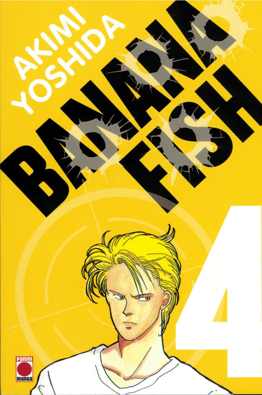 Banana Fish - Perfect EditionT04