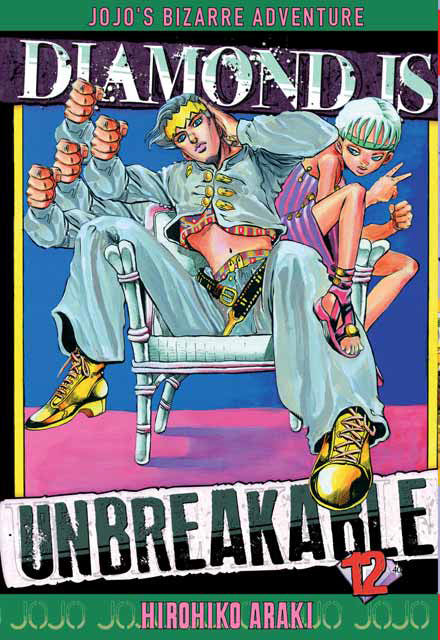 Occasion Jojo's bizarre adventure - Saison 4 - Diamond is Unbreakable T12