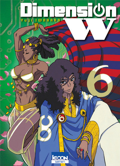 Occasion Dimension W T06