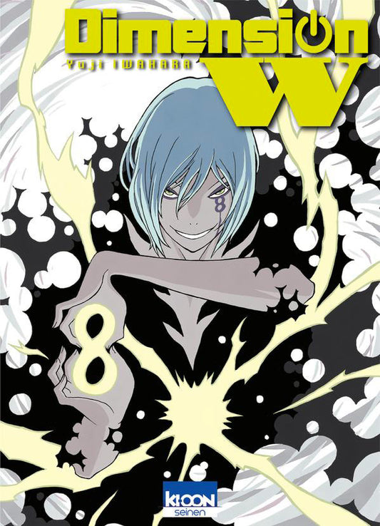 Occasion Dimension W T08