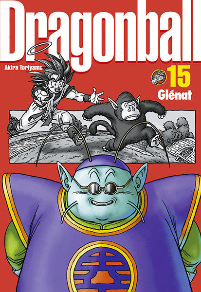 Occasion Dragon Ball - Perfect Edition T15