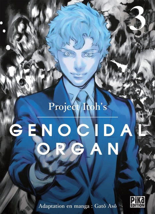Occasion Genocidal organ T03