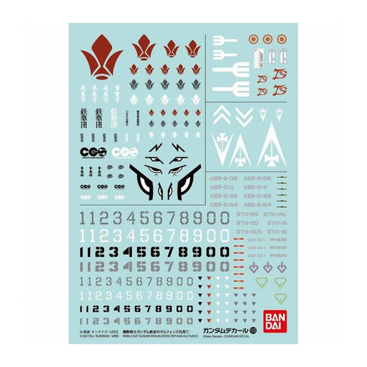 DECAL N°103 DECAL HGIBO FOR IRON-BLOODED ORPHANS SERIES 1
