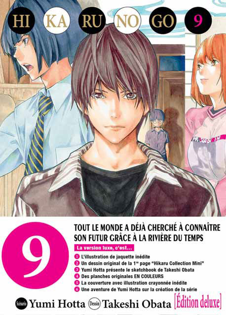 Occasion Hikaru no Go - Deluxe T09