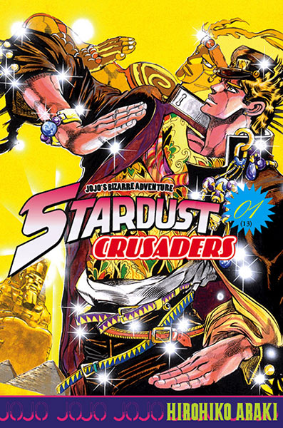 Jojo's bizarre adventure - Saison 3 - Stardust Crusaders T01