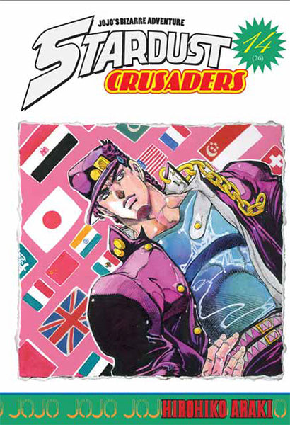 Jojo's bizarre adventure - Saison 3 - Stardust Crusaders T14