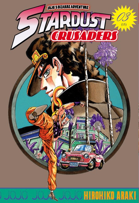 Jojo's bizarre adventure - Saison 3 - Stardust Crusaders T03