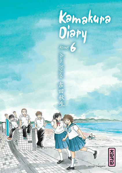 Occasion Kamakura Diary T06