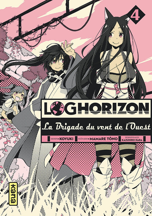Occasion Log Horizon - La Brigade du Vent de l'Ouest T04