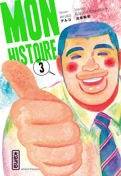 Occasion Mon histoire T03
