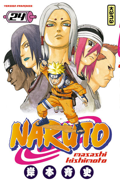 Naruto T24