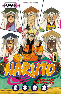 Naruto T49