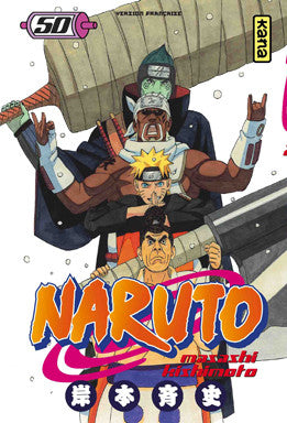 Naruto T50