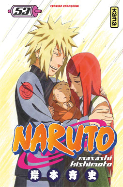 Naruto T53
