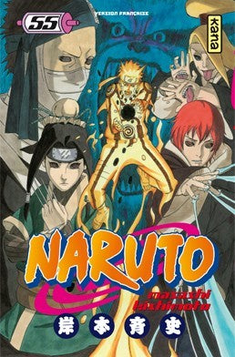 Naruto T55