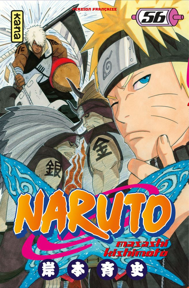 Naruto T56