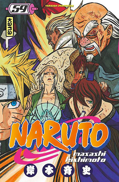 Naruto T59