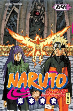 Naruto T64