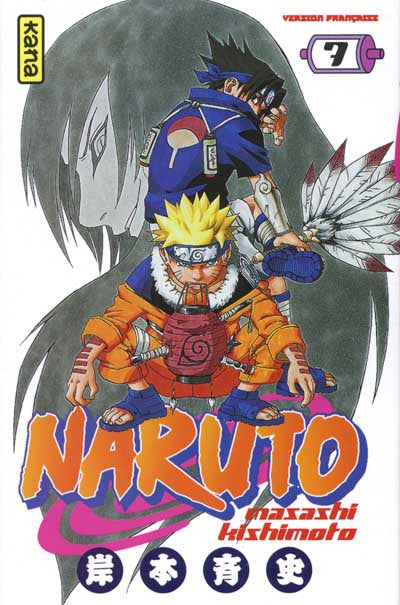 Naruto T07