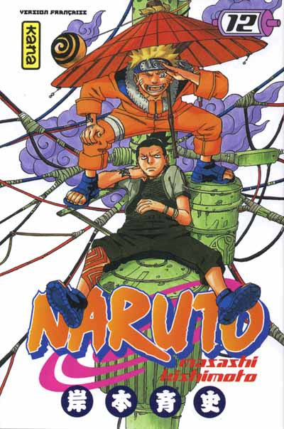 Naruto T12