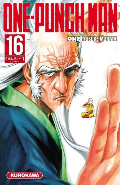 One-Punch Man T16