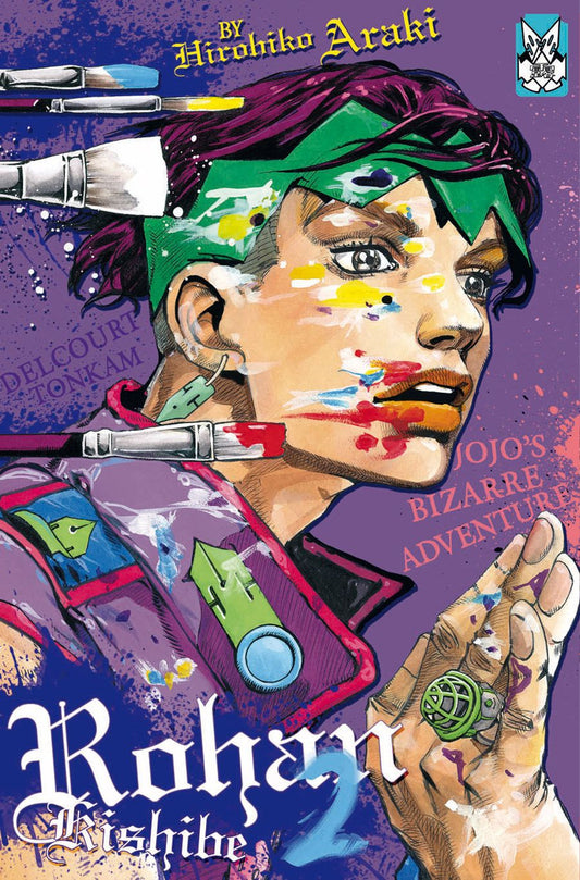 Rohan Kishibe T02