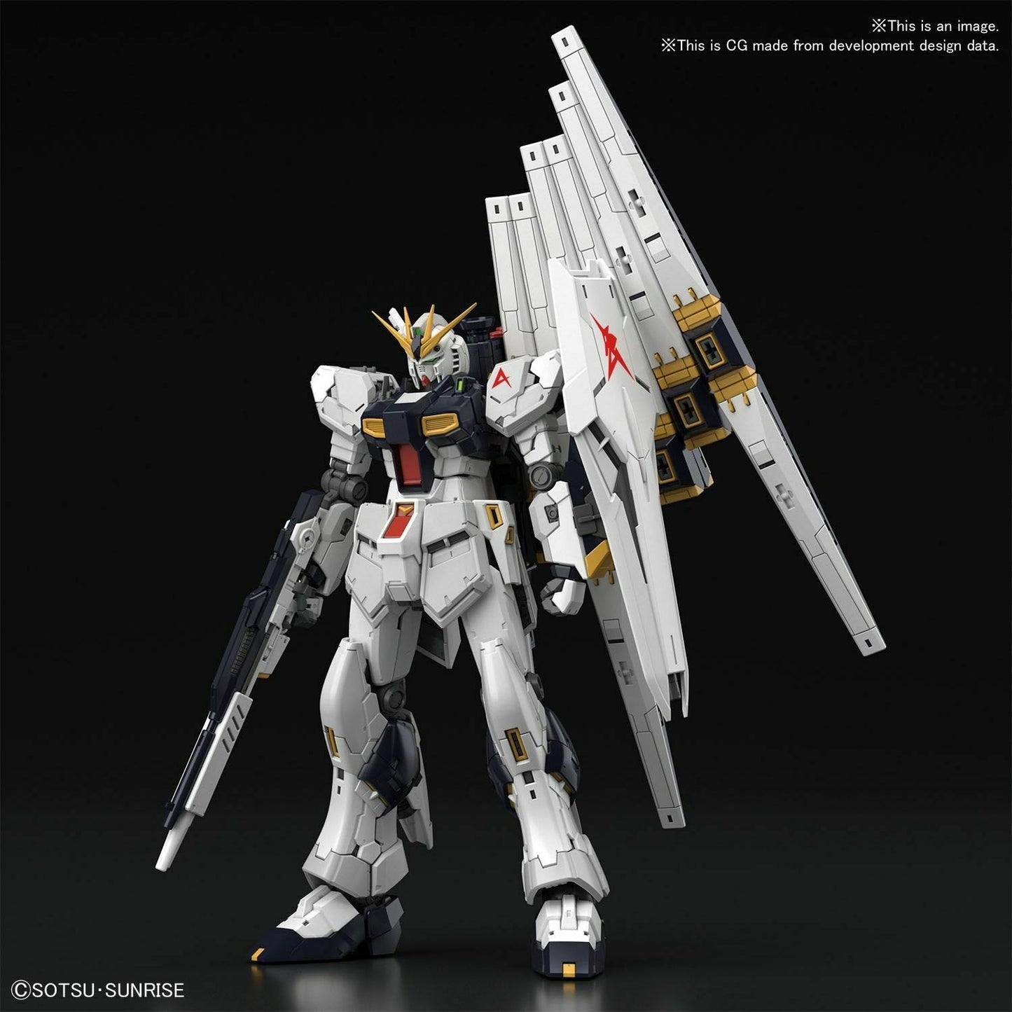 RG 1/144 RX-93 v Gundam