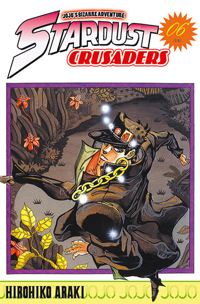 Occasion Jojo's bizarre adventure - Saison 3 - Stardust Crusaders T06