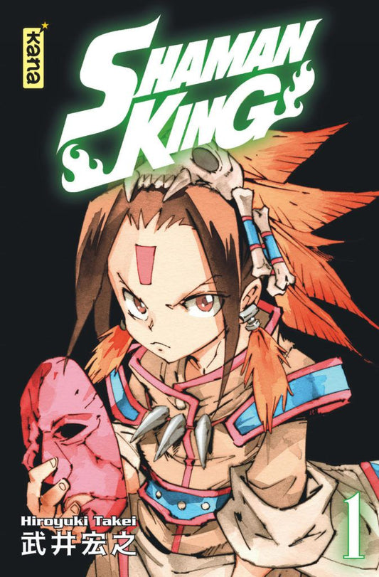 Shaman king - Star Edition T01