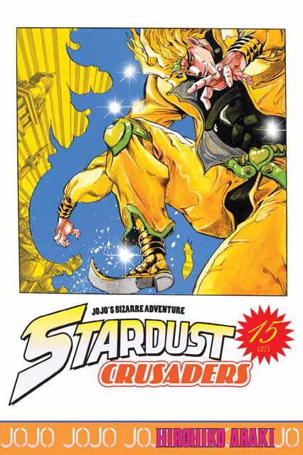 Jojo's bizarre adventure - Saison 3 - Stardust Crusaders T15