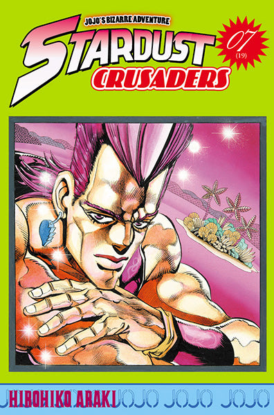 Jojo's bizarre adventure - Saison 3 - Stardust Crusaders T07