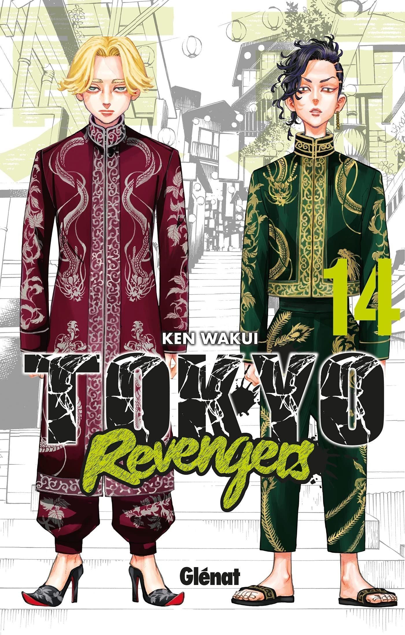 Tokyo Revengers T14