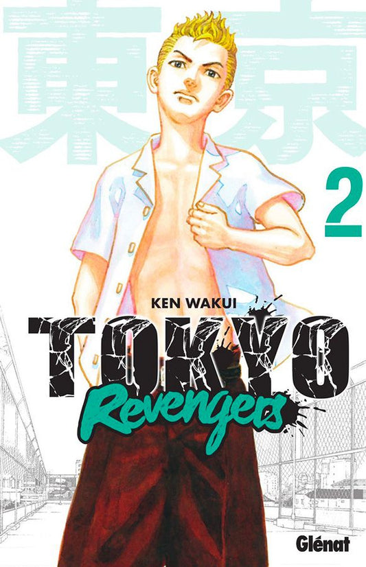 Tokyo Revengers T02