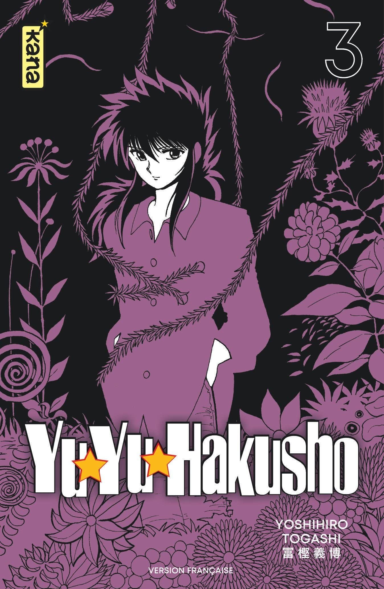 Yu Yu Hakusho - Star Edition T03